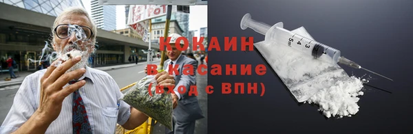 каннабис Верхнеуральск